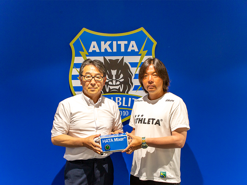 ブラウブリッツ秋田へインタビュー取材